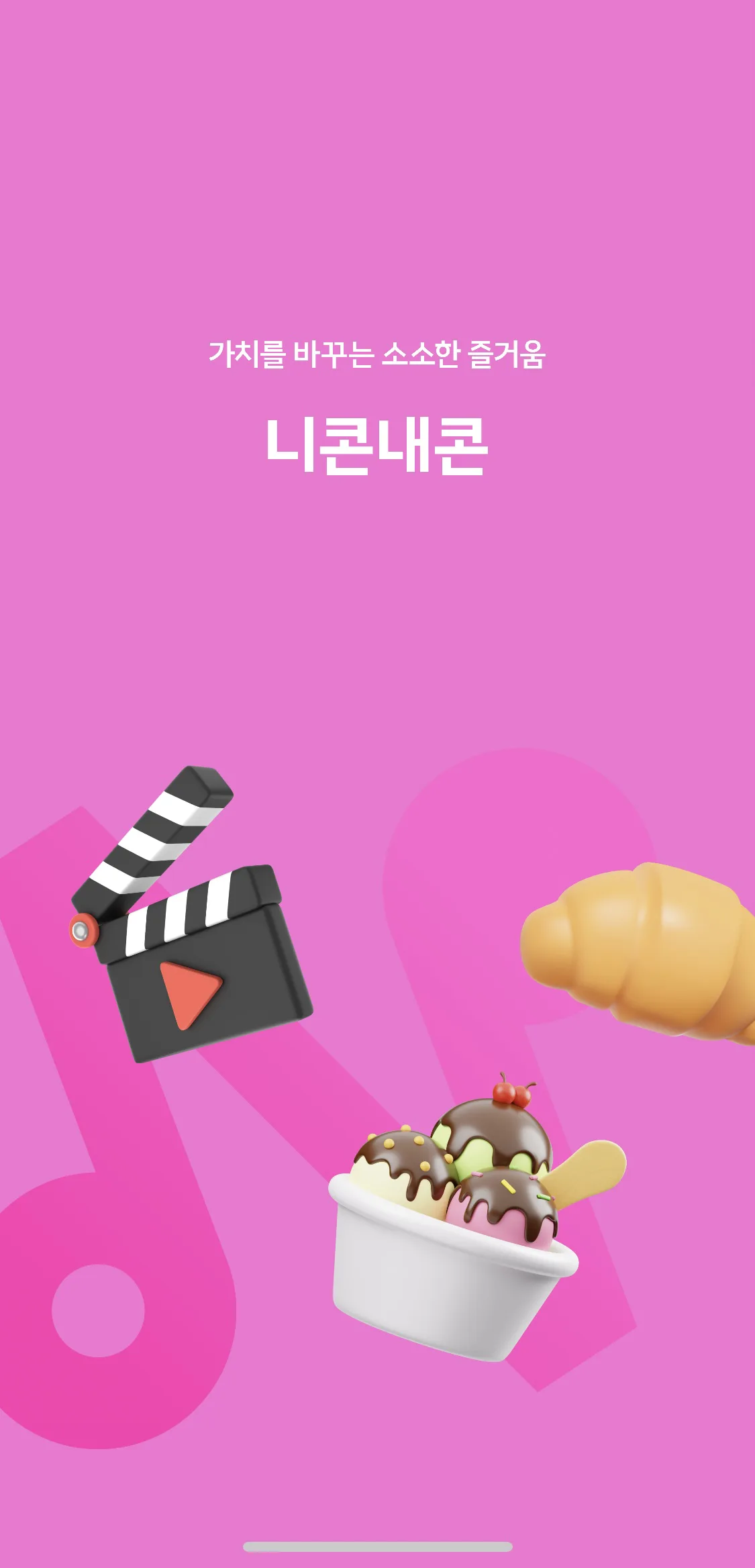 Test Image 1